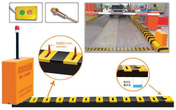 安平县V5 嵌入式闯岗自动扎胎器（阻车器）